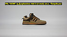 Кроссовки Adidas Bad Bunny Forum Low Brown Beige, фото 2