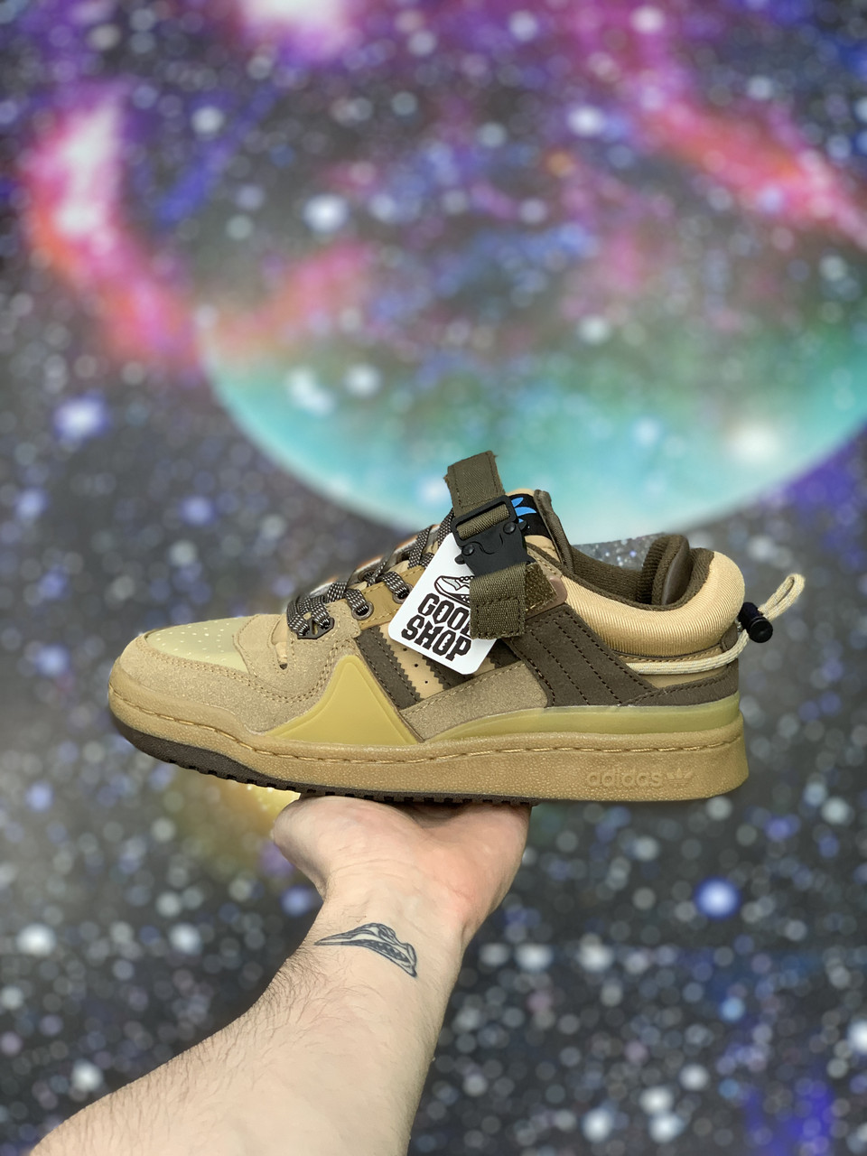Кроссовки Adidas Bad Bunny Forum Low Brown Beige