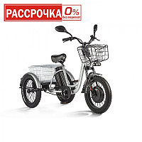 Электровелосипед (велогибрид) Eltreco Porter Fat 700