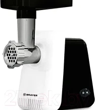 Мясорубка электрическая Brayer BR1600