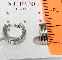 Серьги Xuping со стразами 61102 колечки хагги женские красивые серебристые бижутерия Ксюпинг