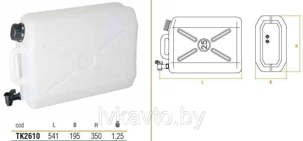 Бак для воды на 25 л. с дозатором LOKHEN - фото 1 - id-p198026251