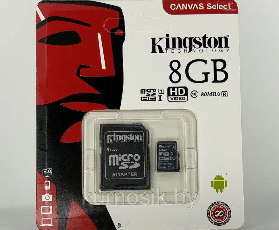 Карта памяти MicroSD 8 Gb Kingston 10 class с переходником (адаптер) - фото 7 - id-p198026275