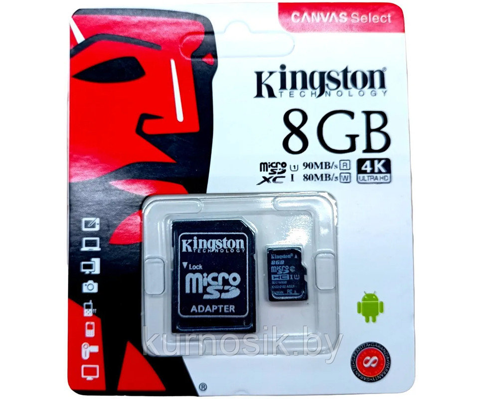 Карта памяти MicroSD 8 Gb Kingston 10 class с переходником (адаптер) - фото 8 - id-p198026275