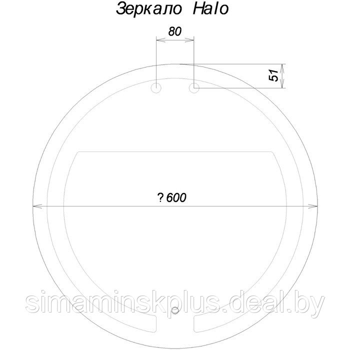 Зеркало "Halo" 60х60 см, с тёплой подсветкой Sansa - фото 2 - id-p198026516
