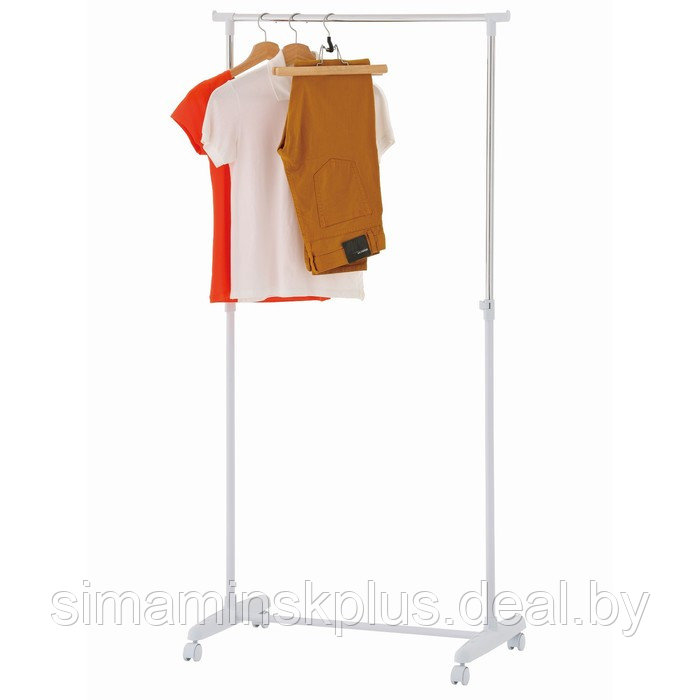 Вешалка для одежды JASMIN, 800 × 380 × 950(1645) мм, одинарная