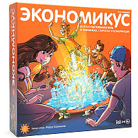 Настольная игра Экономикус (3-е издание)