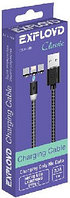 EX-K-788 Кабель 3в1 USB - microUSB/8 Pin/TYPE-C 1М 2.1A Magnetic круглый нейлон чёрный EXPLOYD