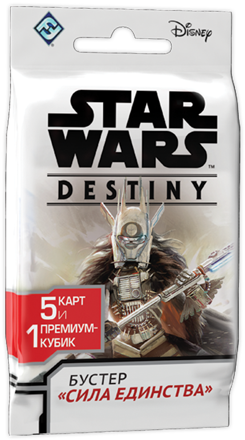 Star Wars: Destiny. Бустер Сила единства