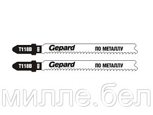 Пилка лобз. по металлу T118B (2 шт.) GEPARD