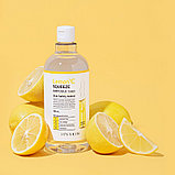 Тонер для лица с экстрактом лимона Lemon' C Squeeze Ampoule Toner It's Skin Lemon' C Squeeze Ampoule Toner, фото 3