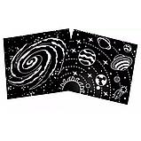 Космическая раскраска "Наша галактика", 220х240мм, 2 картинки, фото 2