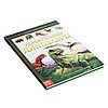 Детская энциклопедия в твёрдом переплёте «Удивительные динозавры», 48 стр., фото 6