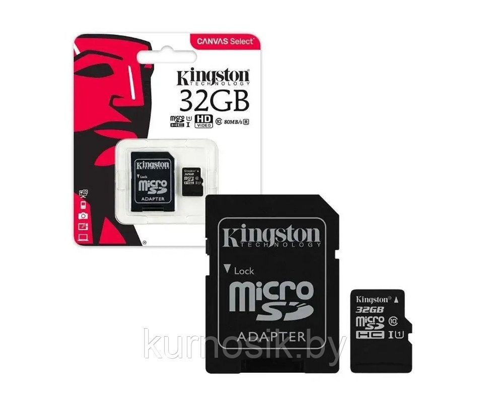 Карта памяти MicroSD 32 Gb Kingston 10 class с переходником (адаптер) - фото 5 - id-p198026343