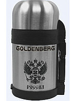 GB-912 1,2л Термос GOLDENBERG