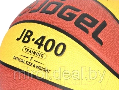 Баскетбольный мяч Jogel JB-400 - фото 3 - id-p198041355