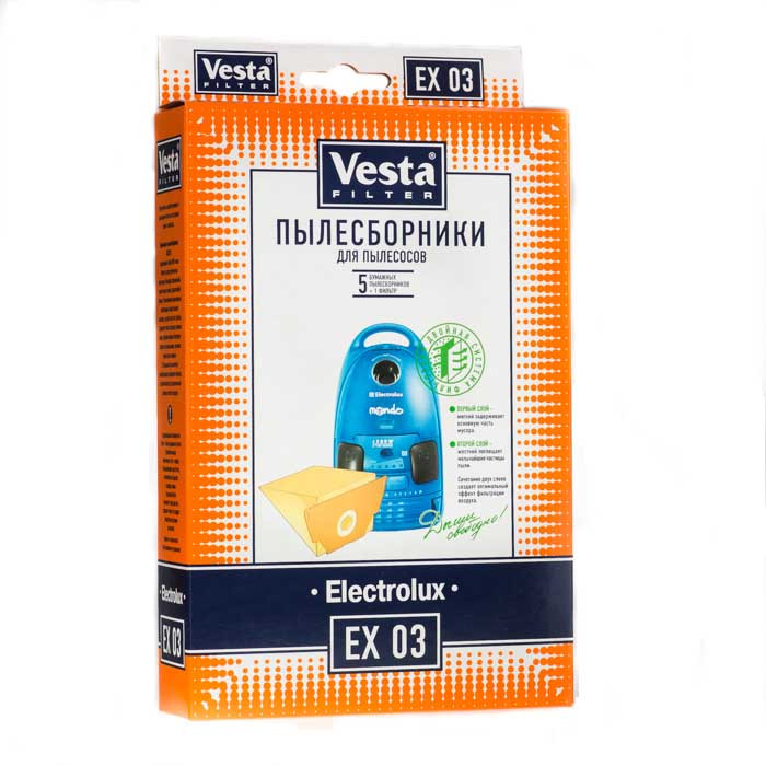 EX-03 Vesta Комплект пылесборников - фото 1 - id-p167700820