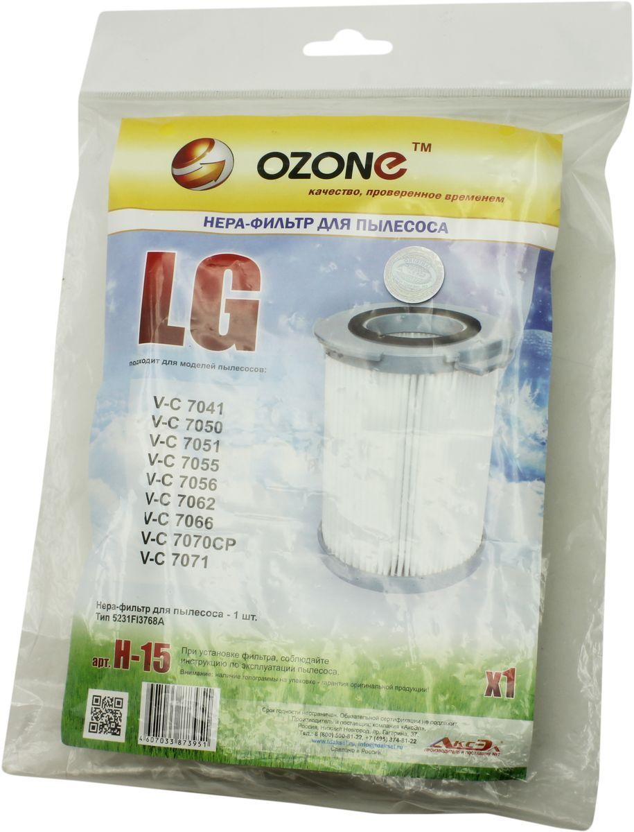 Microne H-15 НЕРА-фильтр для пылесоса LG OZONE - фото 2 - id-p167700855
