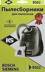 BS-02 синтетика комл. 4шт.+фильтр Пылесборник KS