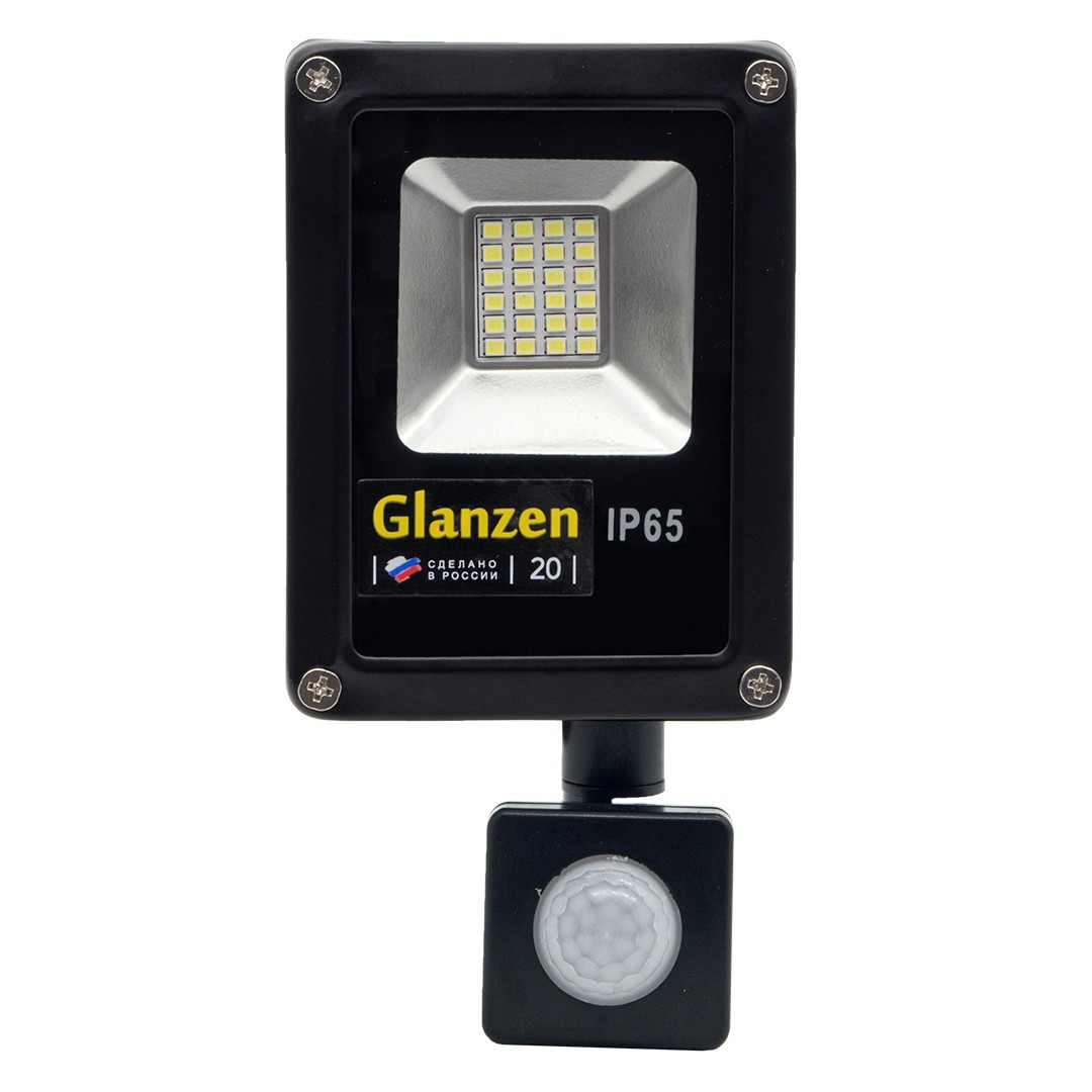 FAD-0011-20 20 Вт Прожектор с датчиком движения GLANZEN - фото 3 - id-p167702373