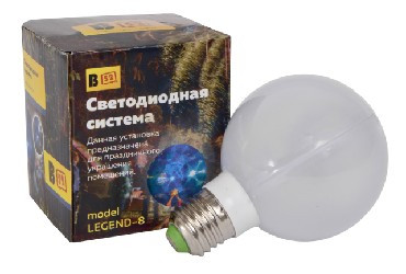 B52 LEGEND-8 Светодиодная система, цоколь Е27 - фото 1 - id-p167702601