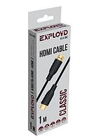 EX-K-992 Кабель HDMI-HDMI V1.4 1М круглый чёрный EXPLOYD