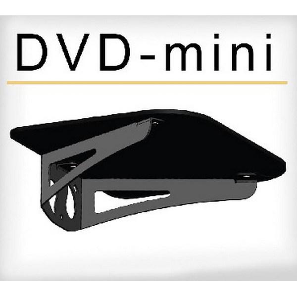 DVD-MINI для TV/AV тюнеров и ресиверов Кронштейн TRONE - фото 1 - id-p167707248