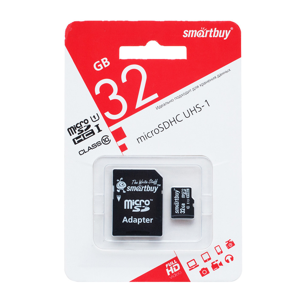 MicroSDHC 32GB Class10 UHS-I + адаптер Карта памяти SMARTBUY