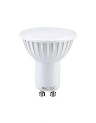 GU10-05W/3000 (10) Лампа светодиодная SMARTBUY