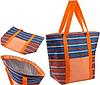 CB-45 Sunset Tote 25л. 46*18*34см (005045) Термосумка Ecos, фото 3