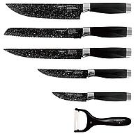 MC-9257 Набор ножей MERCURYHAUS