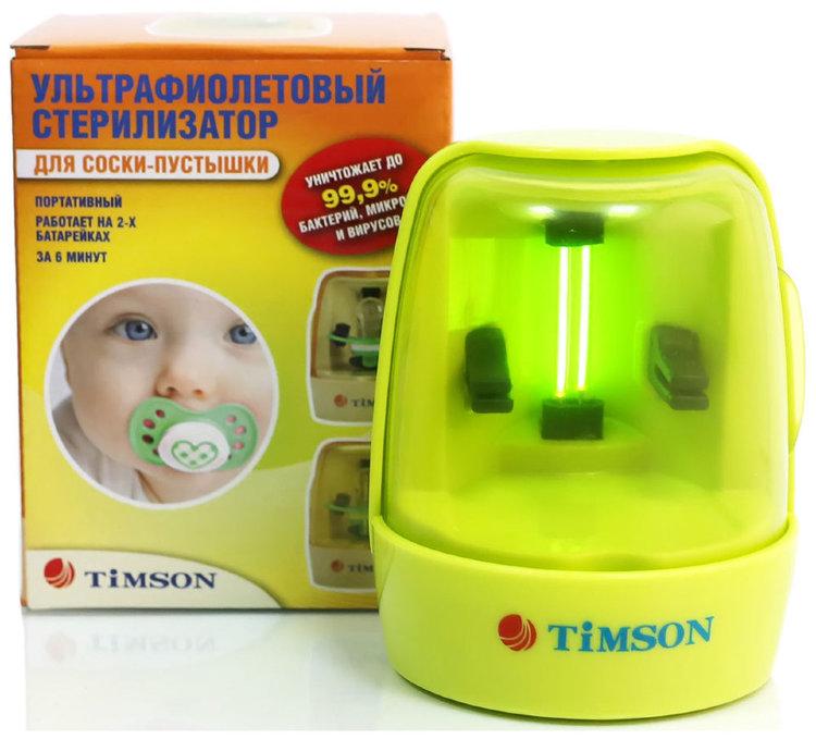 TO-01-111 ультрафиолет. стерилизатор для соски Стерилизатор TIMSON