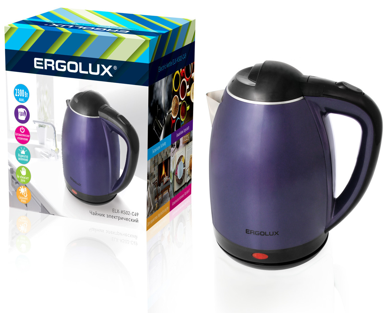 ELX-KS02-C49 сине-черный Чайник ERGOLUX