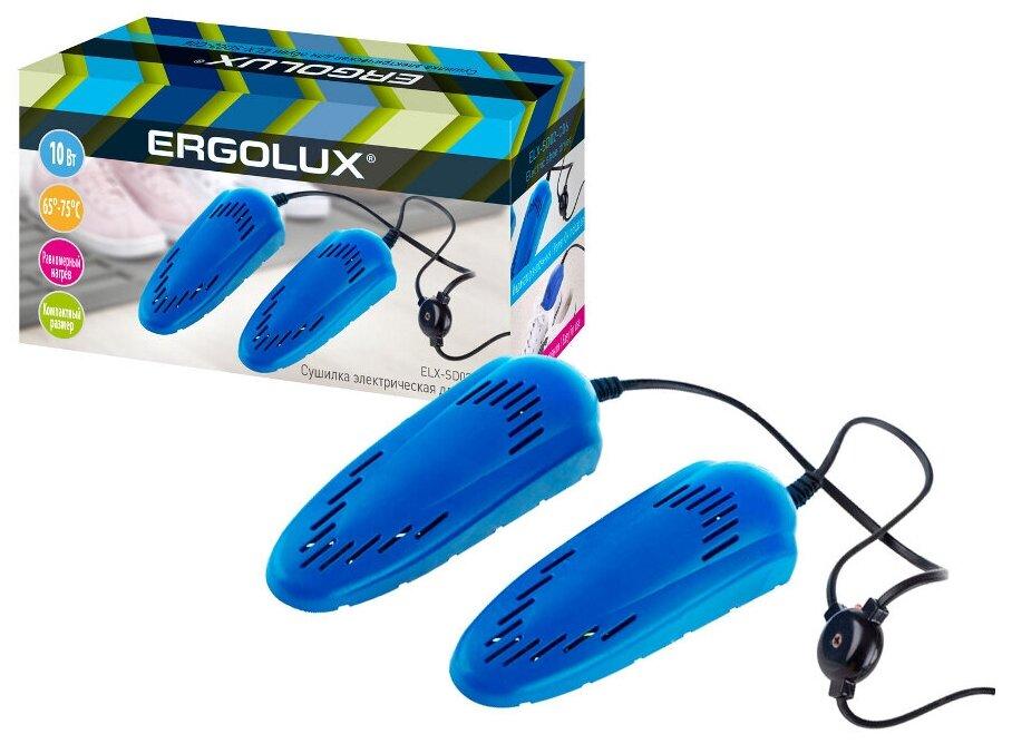 ELX-SD02-C06 синяя Сушилка для обуви ERGOLUX - фото 2 - id-p170406855