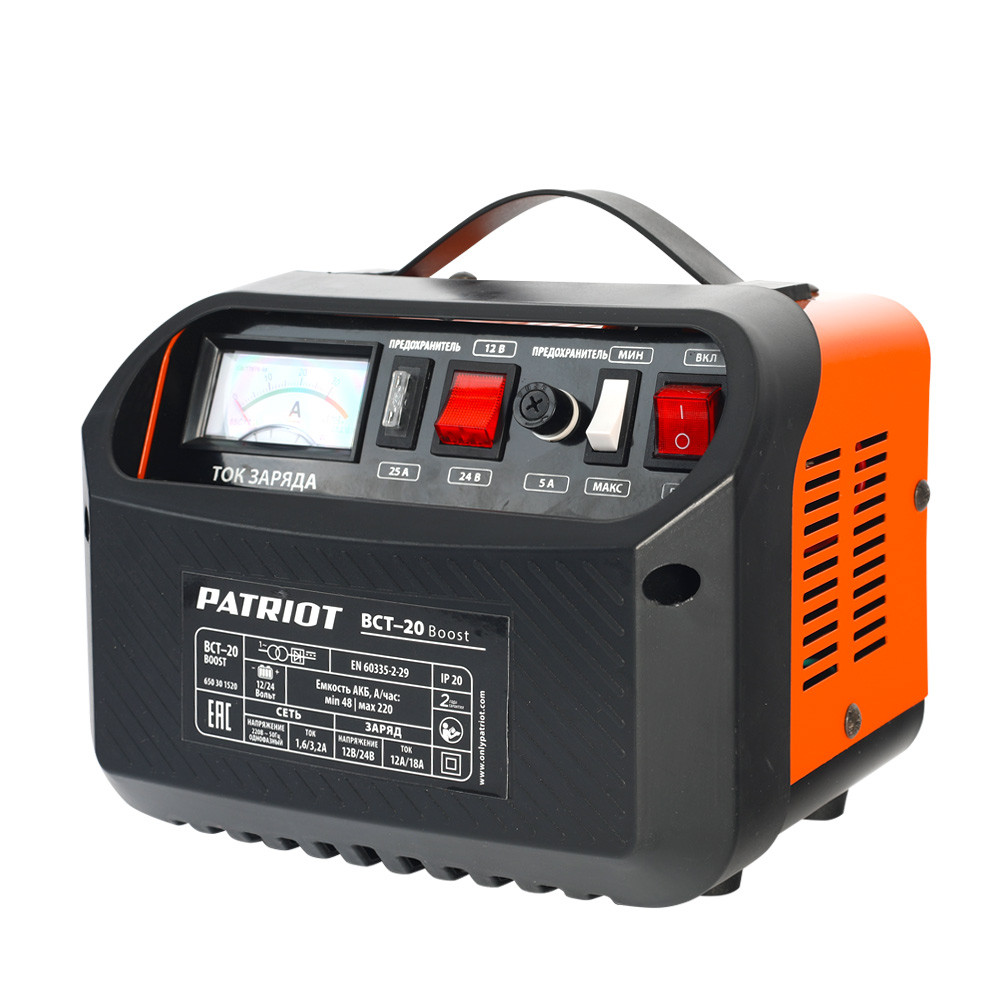 650301520 BCT 20 Boost Заряднопредпусковое устройство PATRIOT - фото 1 - id-p172500486
