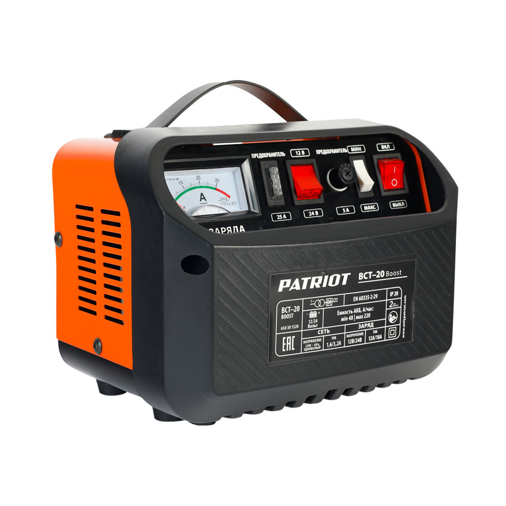 650301520 BCT 20 Boost Заряднопредпусковое устройство PATRIOT - фото 2 - id-p172500486