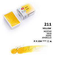 Желтая акварель кювета, 2,5мл, «Белые Ночи»
