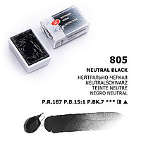 Нейтрально-черная акварель кювета, 2,5мл, «Белые Ночи»