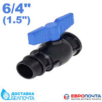 Кран ПВХ шаровый 6/4" ВР-НР Monoblok