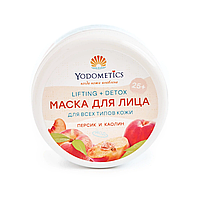 Маска для лица 25+ Персик и Каолин LIFTING+DETOX для всех типов кожи, 75 мл (Yodometics)