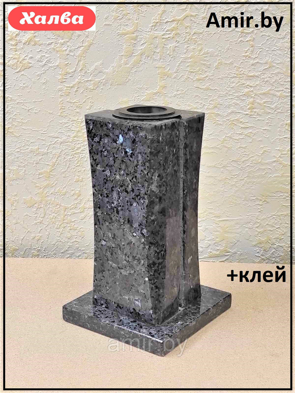Ваза квадратная на кладбище/памятник из гранита Блю Перл 32см. См. описание ниже!!!