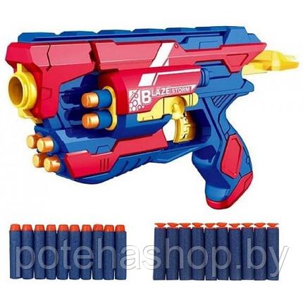 Бластер игрушечный ZeCong Toys Пистолет ZC7071, фото 2