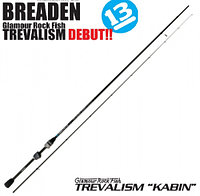 Спиннинг BREADEN GRF TREVALISM KABIN-602-CT-TIP