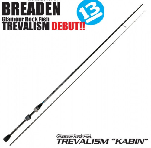 Спиннинг BREADEN GRF TREVALISM KABIN-602-CT-TIP - фото 1 - id-p198045244