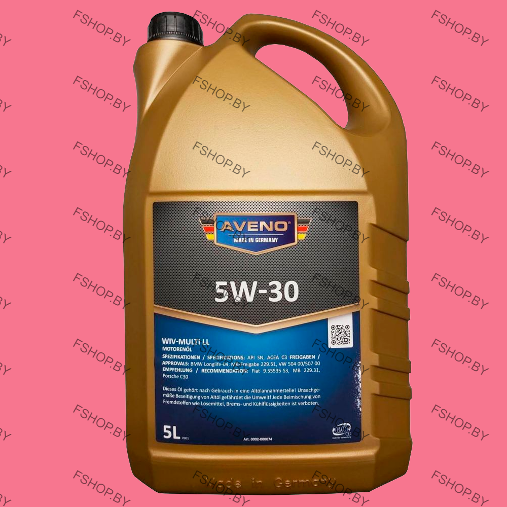 AVENO WIV MULTI LL 5W30 - 5 литров Синтетическое моторное масло Бензиновое-Дизельное - фото 1 - id-p198050624