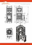 Печь для бани ASTON «Шторм Турбопар» (чугун), фото 2