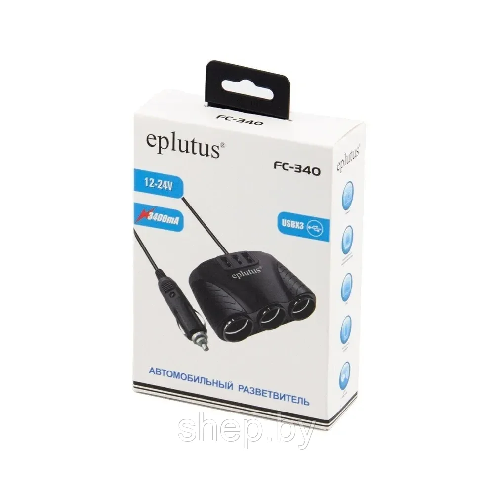 Разветвитель прикуривателя EPLUTUS FC-340 (3 розетки и 3 USB) длина кабеля 60 см - фото 4 - id-p198050748