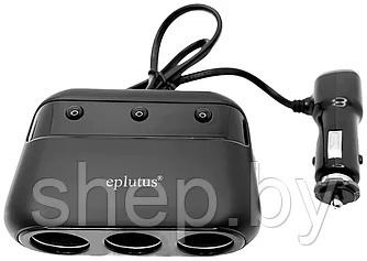 Разветвитель прикуривателя EPLUTUS FC-339 (3 розетки и 2 USB +Type-C)  длина кабеля 80 см  LED дисплей