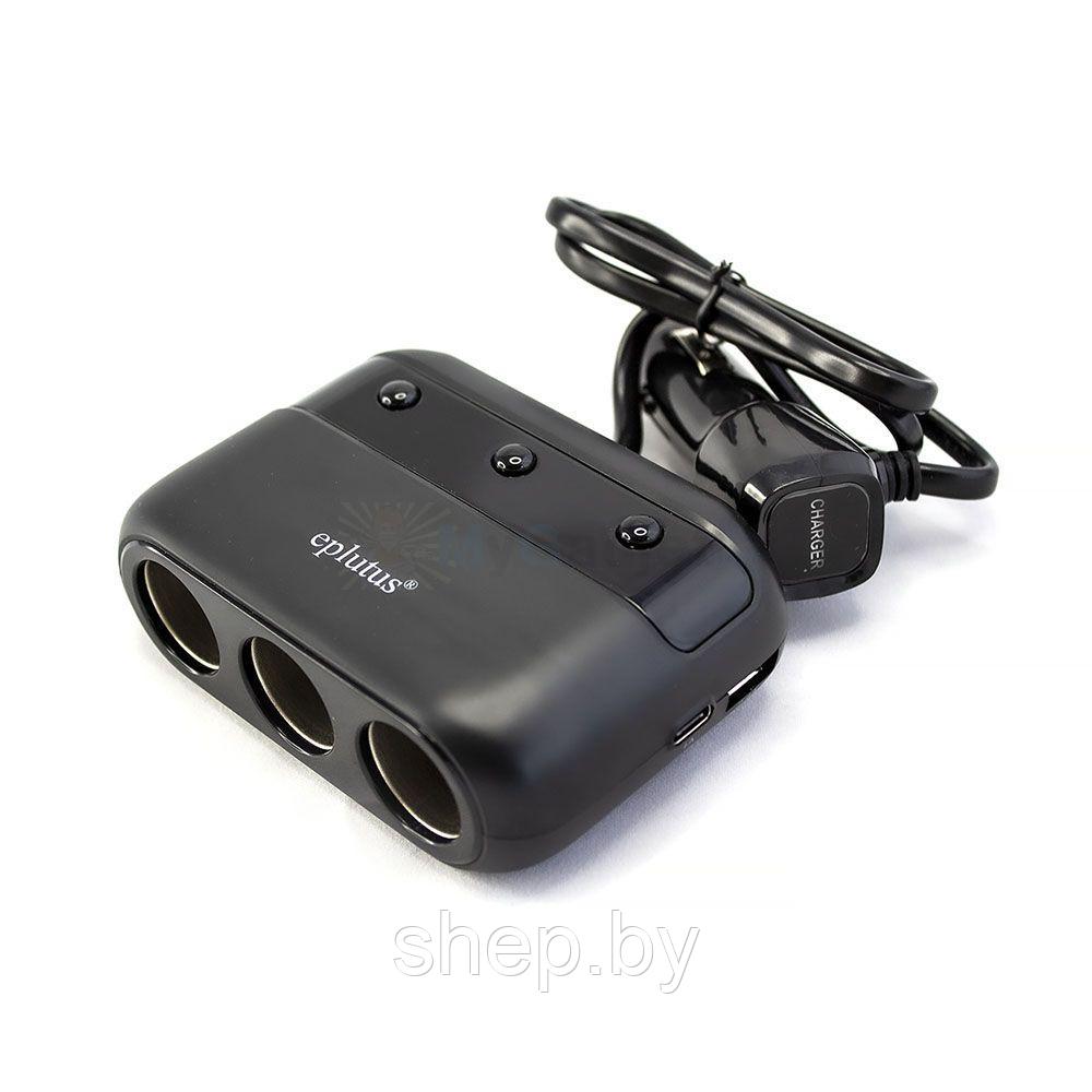 Разветвитель прикуривателя EPLUTUS FC-339 (3 розетки и 2 USB +Type-C) длина кабеля 80 см LED дисплей - фото 2 - id-p198050749