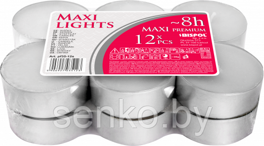 Свеча чайная Maxi Lights 9 часов, 16шт. в упак., 8 часов